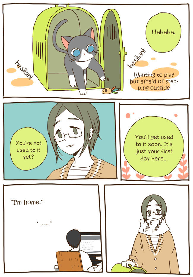 Story of Someone We Know Chapter 32 page 12 - Chapter 32 : Another Hoobae I Know