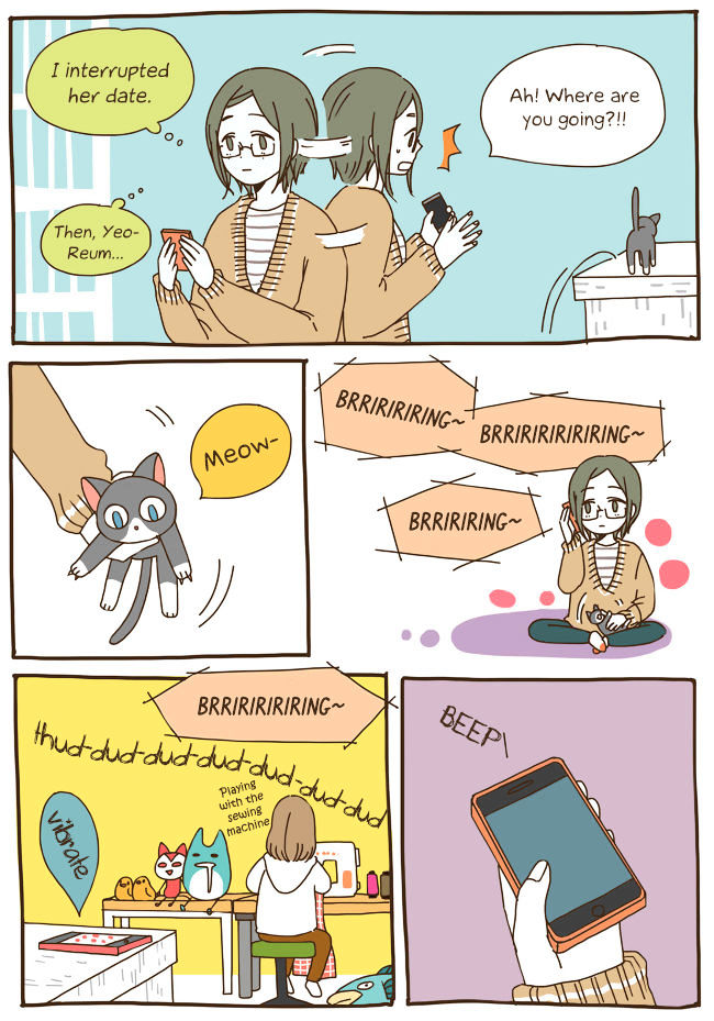 Story of Someone We Know Chapter 32 page 14 - Chapter 32 : Another Hoobae I Know