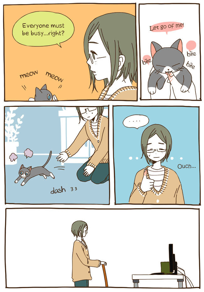 Story of Someone We Know Chapter 32 page 15 - Chapter 32 : Another Hoobae I Know