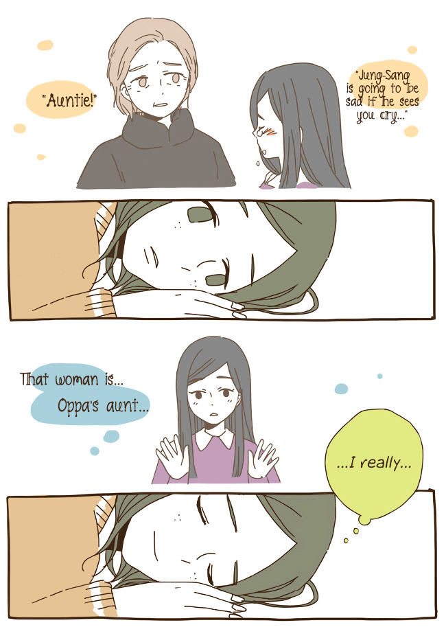 Story of Someone We Know Chapter 32 page 17 - Chapter 32 : Another Hoobae I Know
