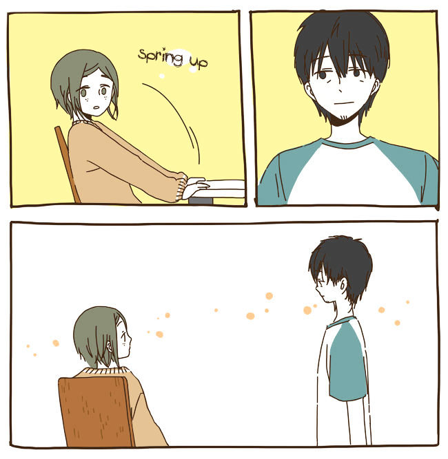 Story of Someone We Know Chapter 32 page 19 - Chapter 32 : Another Hoobae I Know