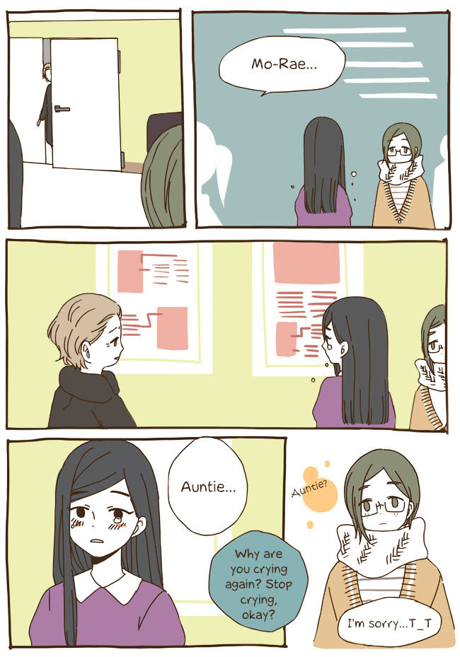 Story of Someone We Know Chapter 32 page 5 - Chapter 32 : Another Hoobae I Know