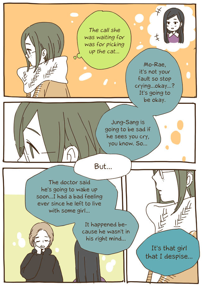 Story of Someone We Know Chapter 32 page 6 - Chapter 32 : Another Hoobae I Know