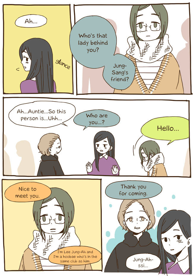 Story of Someone We Know Chapter 32 page 7 - Chapter 32 : Another Hoobae I Know