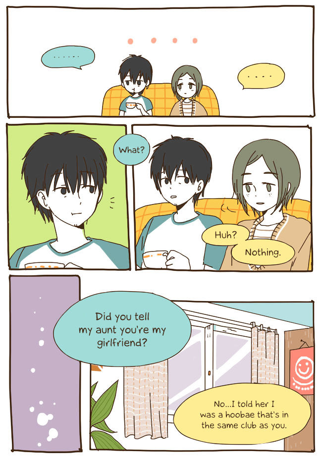 Story of Someone We Know Chapter 33 page 11 - Chapter 33