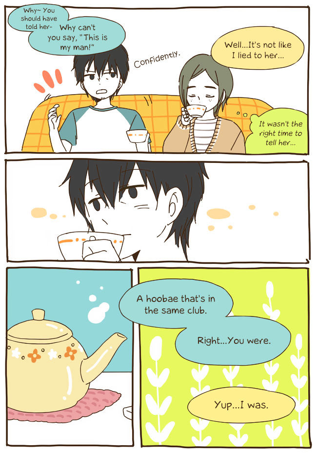 Story of Someone We Know Chapter 33 page 12 - Chapter 33
