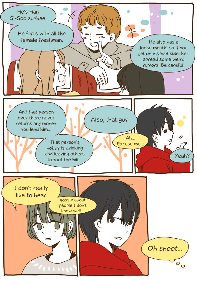 Story of Someone We Know Chapter 33 page 16 - Chapter 33