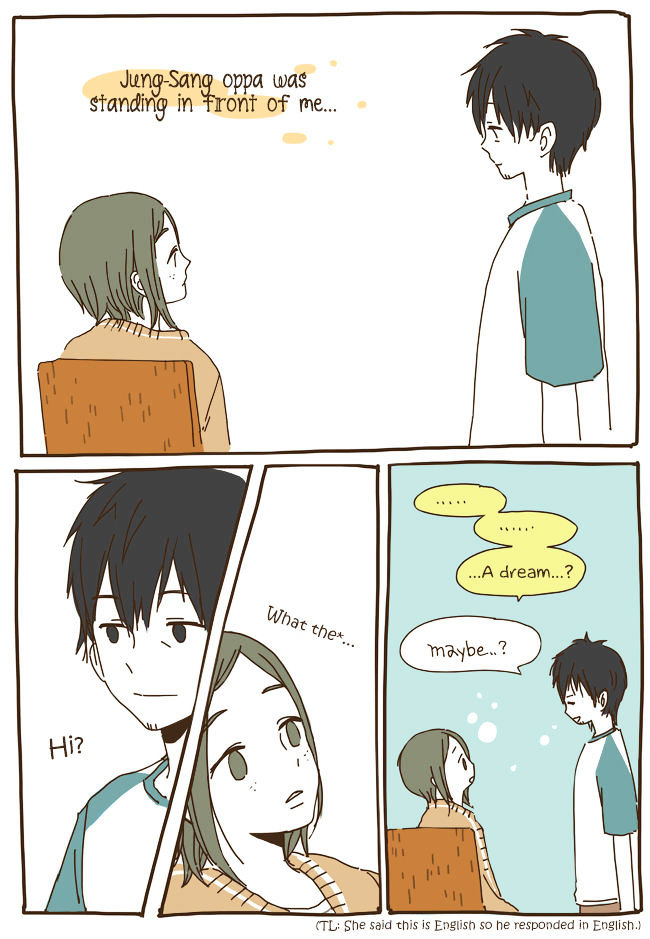 Story of Someone We Know Chapter 33 page 4 - Chapter 33