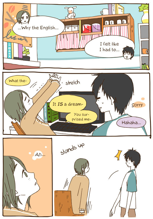 Story of Someone We Know Chapter 33 page 5 - Chapter 33