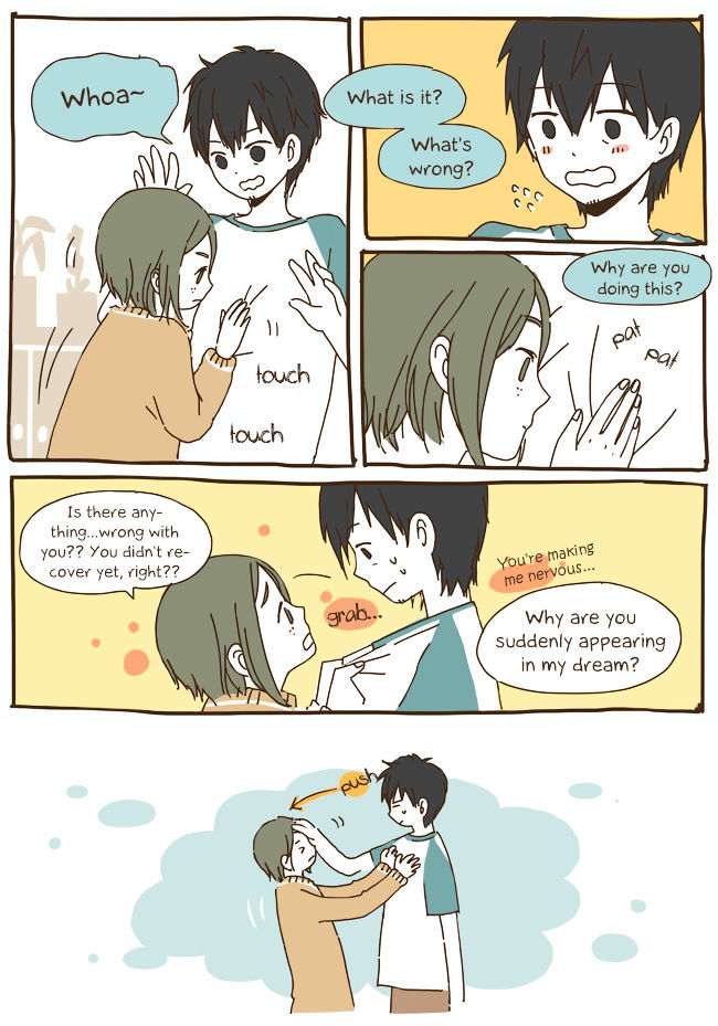 Story of Someone We Know Chapter 33 page 6 - Chapter 33