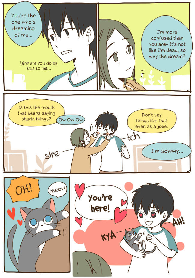 Story of Someone We Know Chapter 33 page 7 - Chapter 33