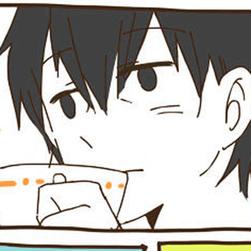 Story of Someone We Know Chapter 33 cover