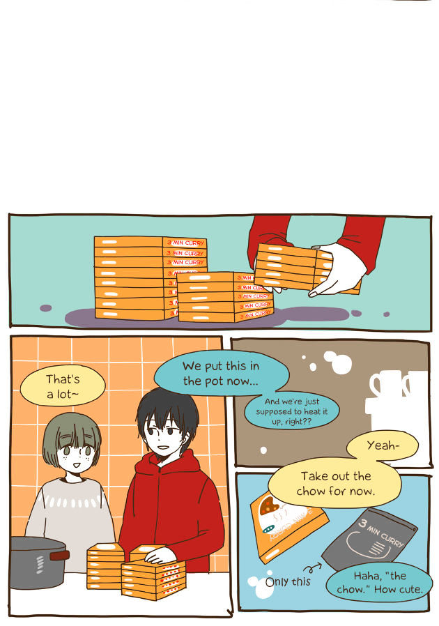 Story of Someone We Know Chapter 34 page 11 - Chapter 34 : A Tiring Style
