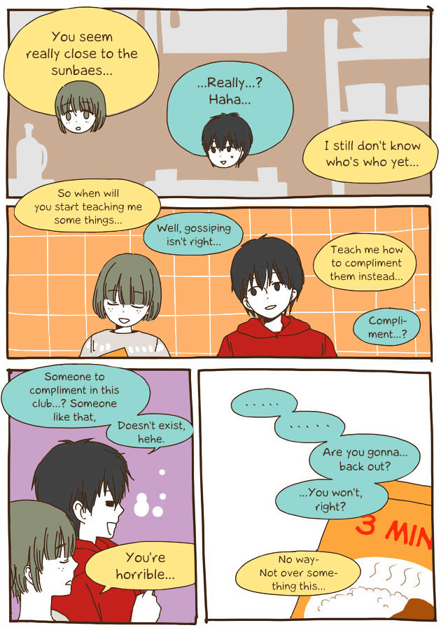 Story of Someone We Know Chapter 34 page 12 - Chapter 34 : A Tiring Style
