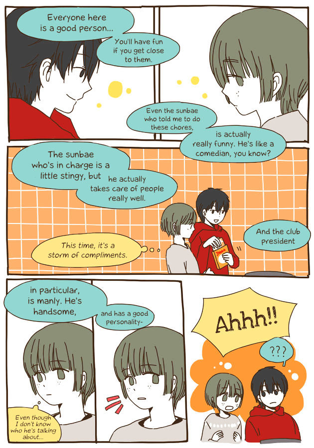 Story of Someone We Know Chapter 34 page 13 - Chapter 34 : A Tiring Style