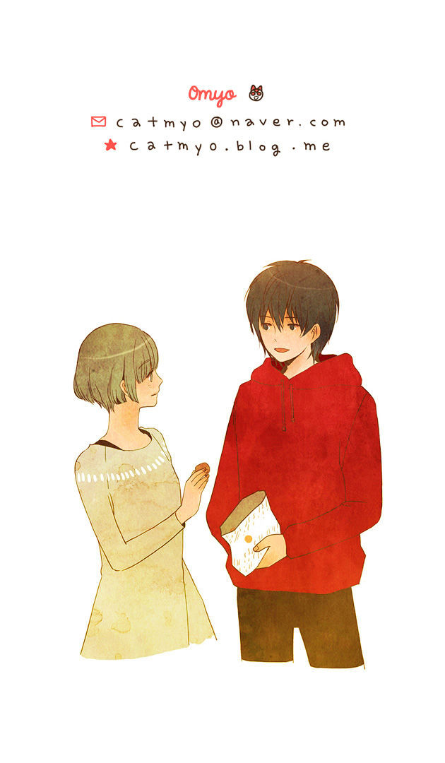 Story of Someone We Know Chapter 34 page 20 - Chapter 34 : A Tiring Style