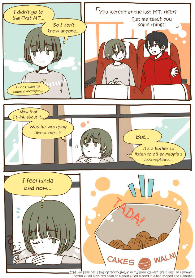 Story of Someone We Know Chapter 34 page 7 - Chapter 34 : A Tiring Style