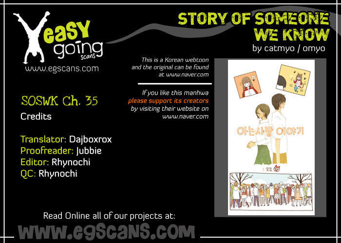 Story of Someone We Know Chapter 35 page 1 - Chapter 35