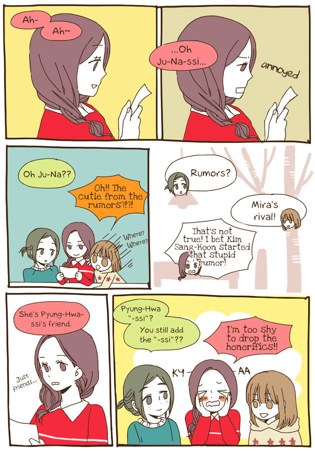 Story of Someone We Know Chapter 35 page 14 - Chapter 35