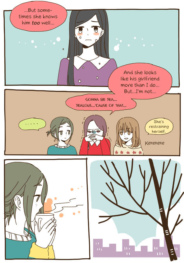 Story of Someone We Know Chapter 35 page 16 - Chapter 35