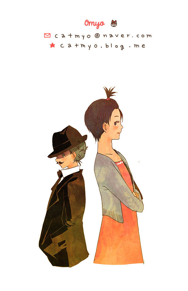 Story of Someone We Know Chapter 35 page 19 - Chapter 35