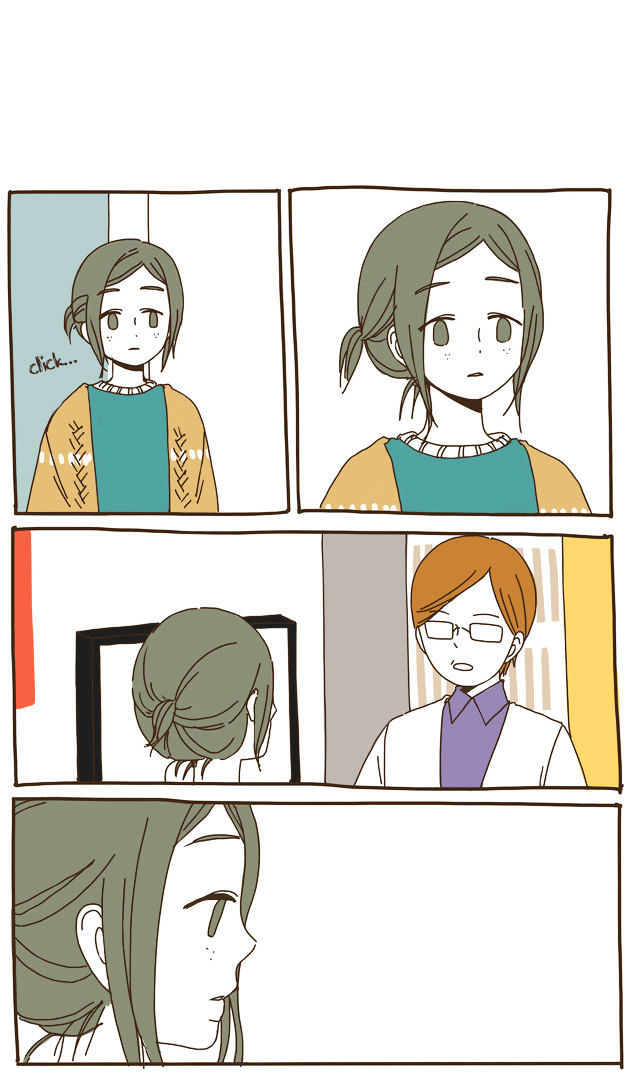 Story of Someone We Know Chapter 36 page 11 - Chapter 36