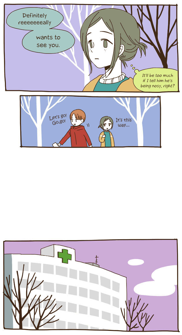 Story of Someone We Know Chapter 36 page 16 - Chapter 36
