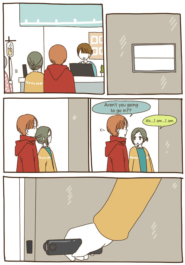 Story of Someone We Know Chapter 36 page 17 - Chapter 36
