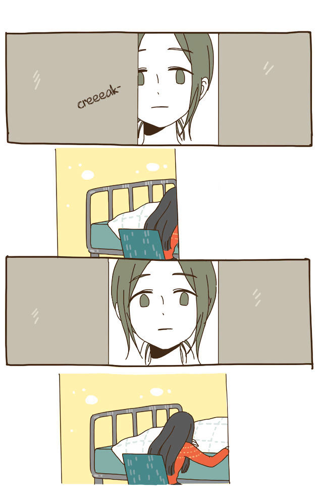 Story of Someone We Know Chapter 36 page 18 - Chapter 36
