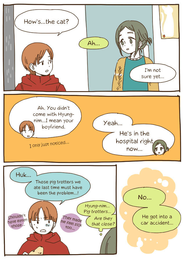 Story of Someone We Know Chapter 36 page 8 - Chapter 36