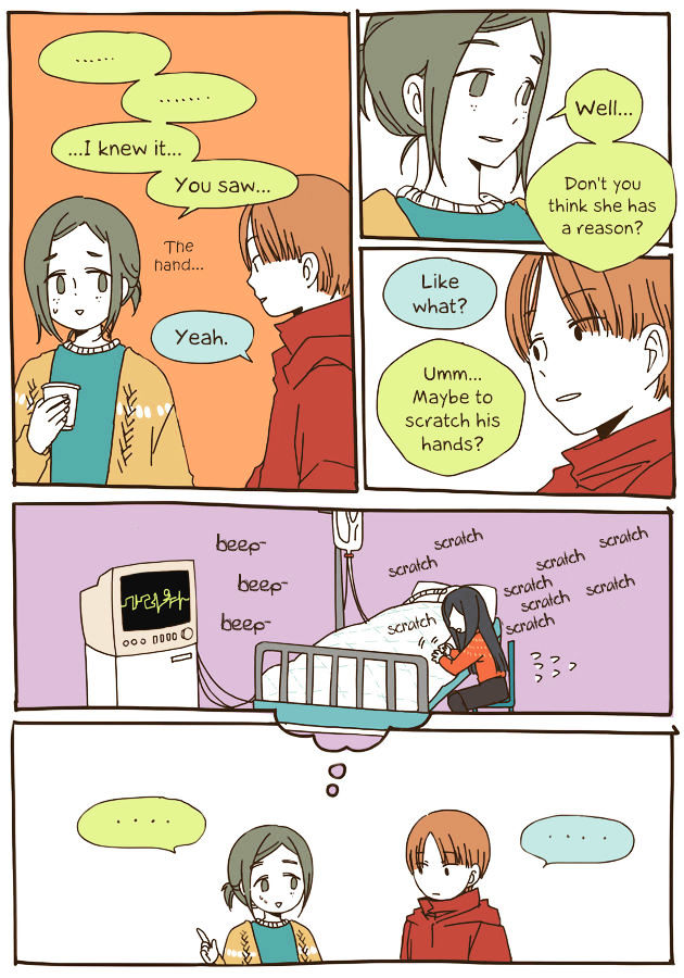 Story of Someone We Know Chapter 37 page 13 - Chapter 37 : No, Because You‘re Too Nice