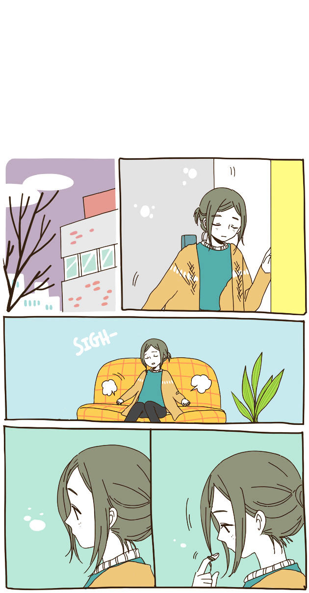 Story of Someone We Know Chapter 37 page 16 - Chapter 37 : No, Because You‘re Too Nice