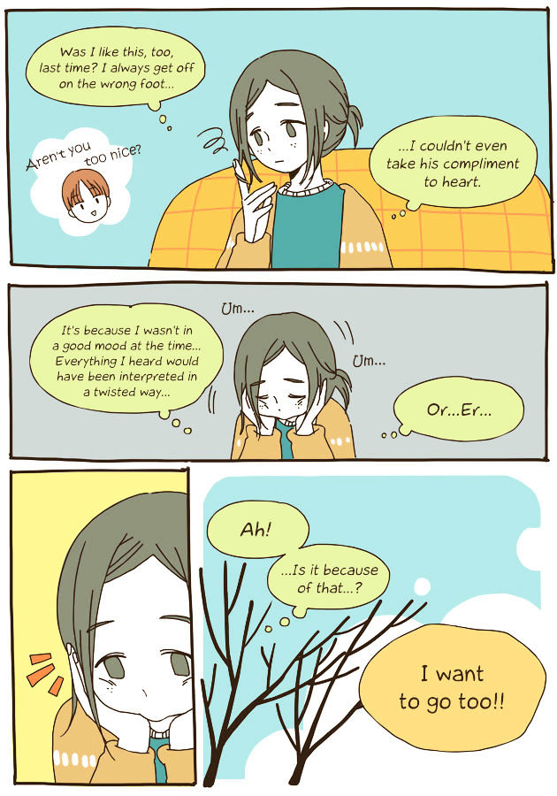 Story of Someone We Know Chapter 37 page 17 - Chapter 37 : No, Because You‘re Too Nice