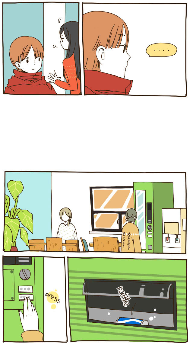 Story of Someone We Know Chapter 37 page 6 - Chapter 37 : No, Because You‘re Too Nice