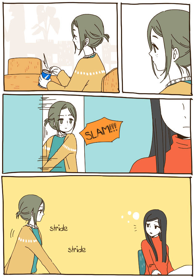 Story of Someone We Know Chapter 37 page 7 - Chapter 37 : No, Because You‘re Too Nice