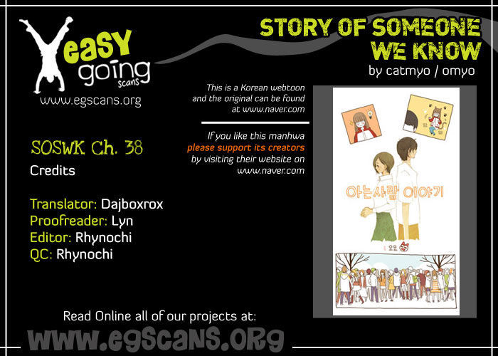 Story of Someone We Know Chapter 38 page 1 - Chapter 38 : Don't Judge Me As You Please