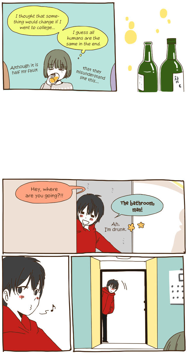 Story of Someone We Know Chapter 38 page 10 - Chapter 38 : Don't Judge Me As You Please