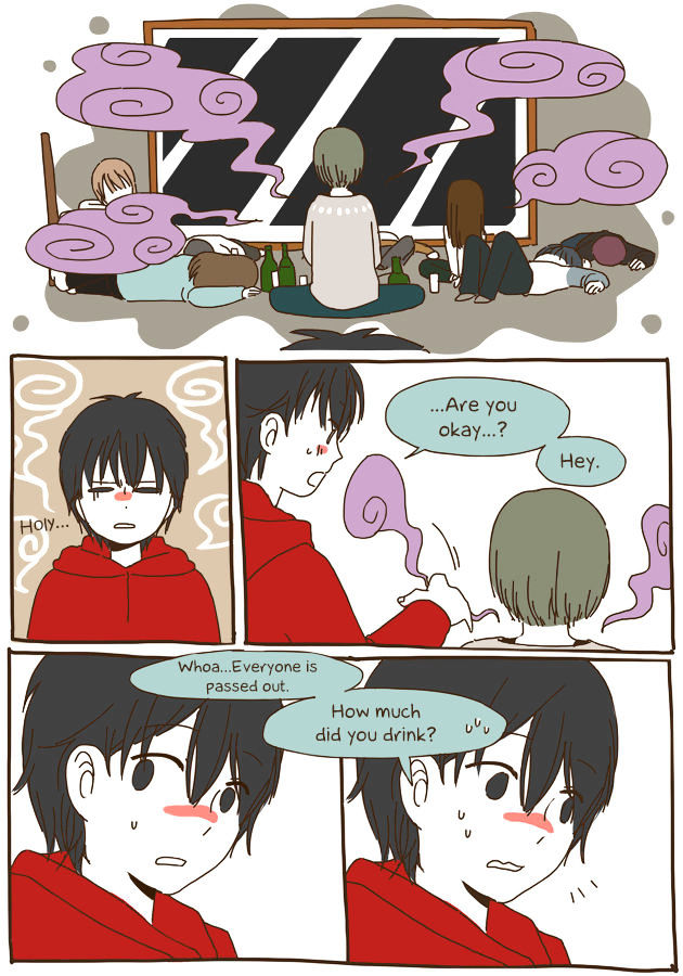 Story of Someone We Know Chapter 38 page 11 - Chapter 38 : Don't Judge Me As You Please