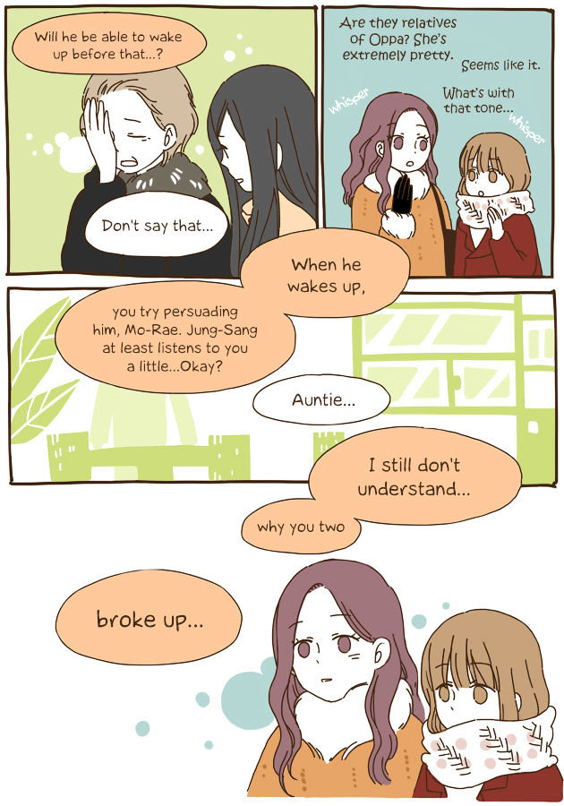 Story of Someone We Know Chapter 38 page 16 - Chapter 38 : Don't Judge Me As You Please