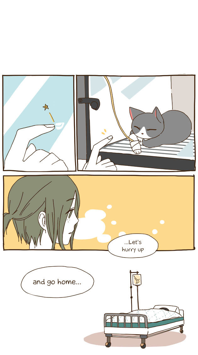 Story of Someone We Know Chapter 38 page 17 - Chapter 38 : Don't Judge Me As You Please