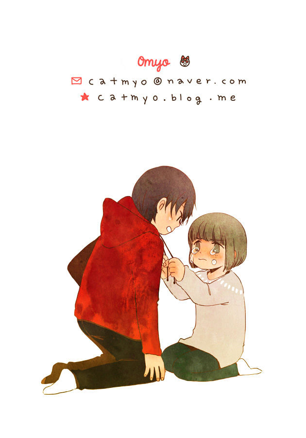 Story of Someone We Know Chapter 38 page 18 - Chapter 38 : Don't Judge Me As You Please