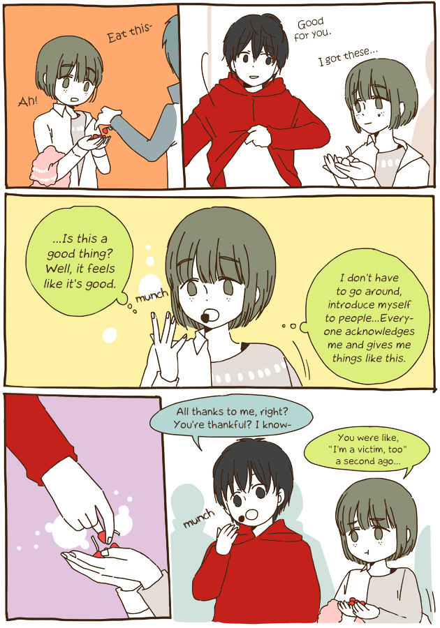 Story of Someone We Know Chapter 38 page 4 - Chapter 38 : Don't Judge Me As You Please