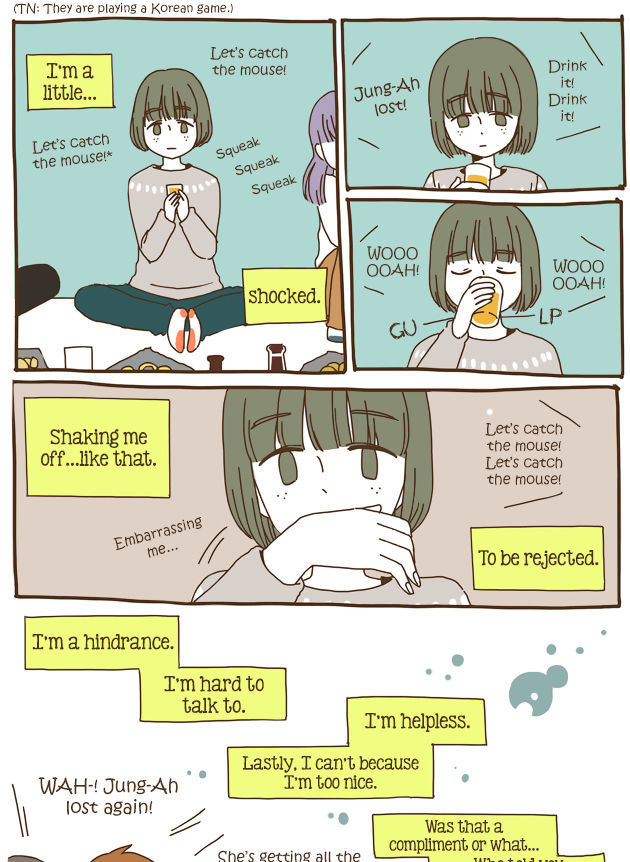 Story of Someone We Know Chapter 38 page 8 - Chapter 38 : Don't Judge Me As You Please