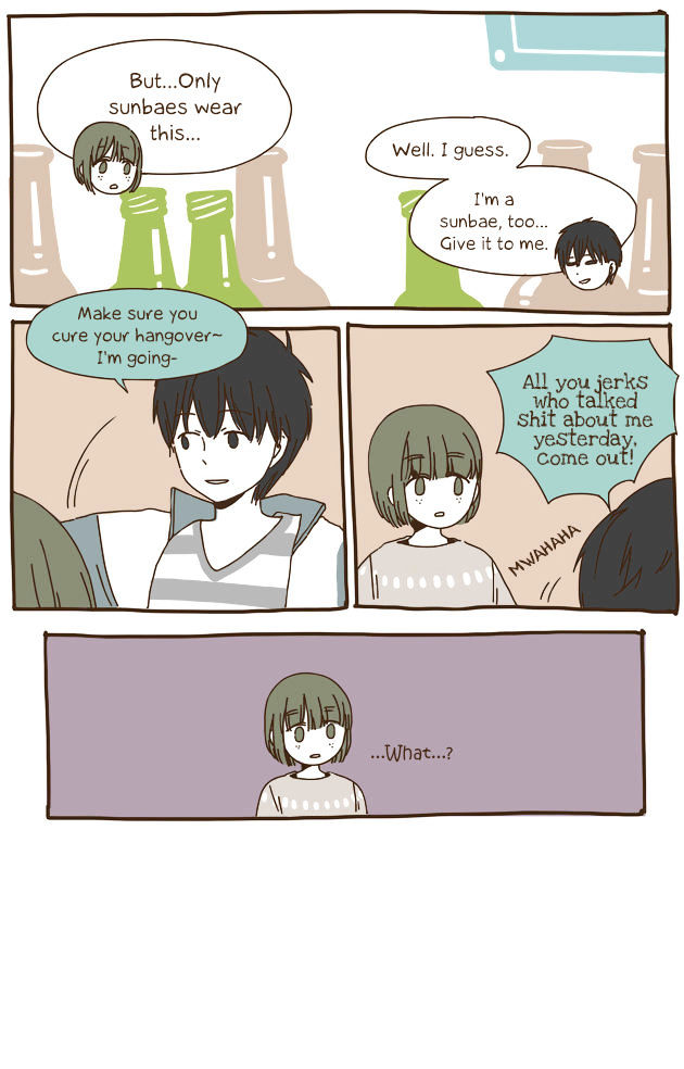 Story of Someone We Know Chapter 39 page 12 - Chapter 39 : Getting Tired