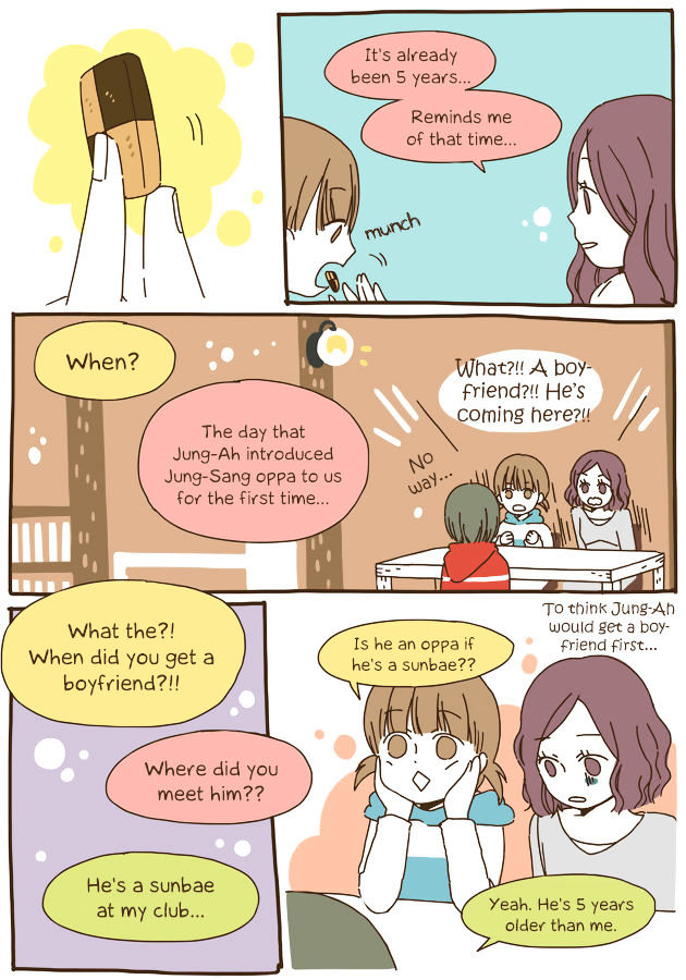Story of Someone We Know Chapter 39 page 13 - Chapter 39 : Getting Tired