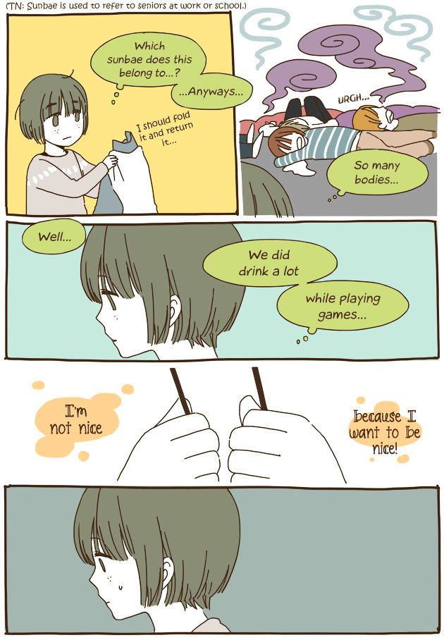 Story of Someone We Know Chapter 39 page 8 - Chapter 39 : Getting Tired