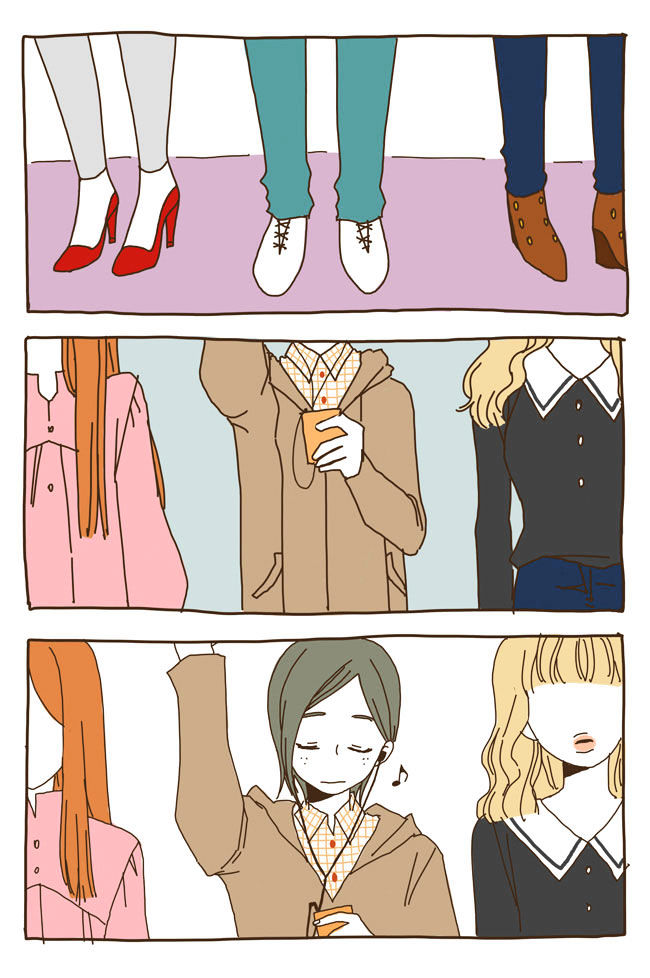 Story of Someone We Know Chapter 4 page 2 - Chapter 4