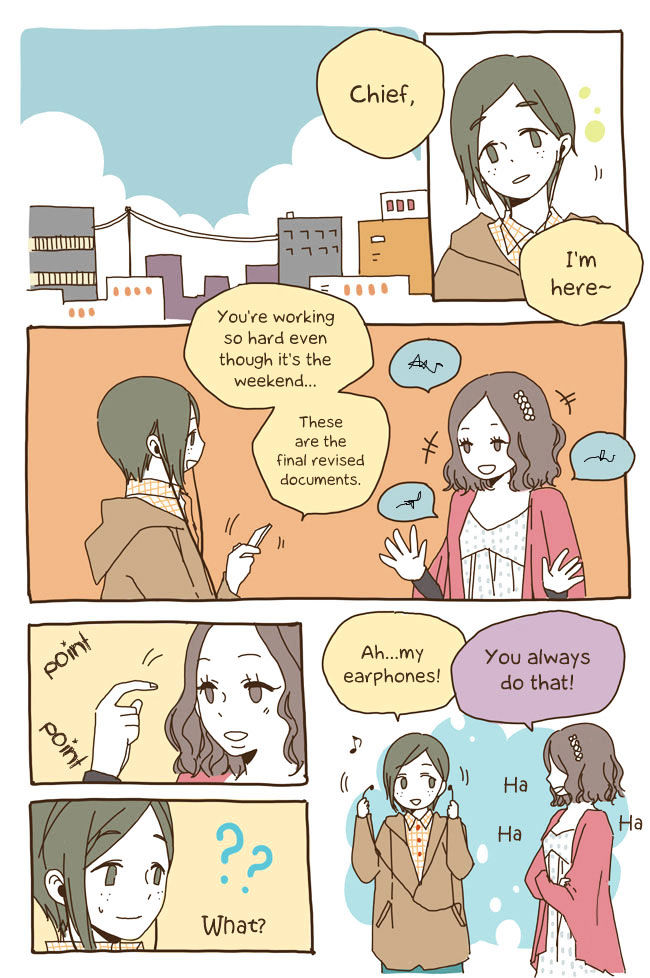 Story of Someone We Know Chapter 4 page 5 - Chapter 4