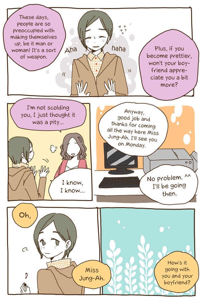 Story of Someone We Know Chapter 4 page 7 - Chapter 4