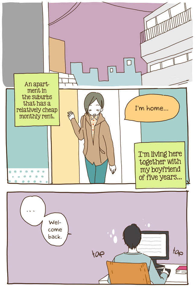 Story of Someone We Know Chapter 4 page 9 - Chapter 4